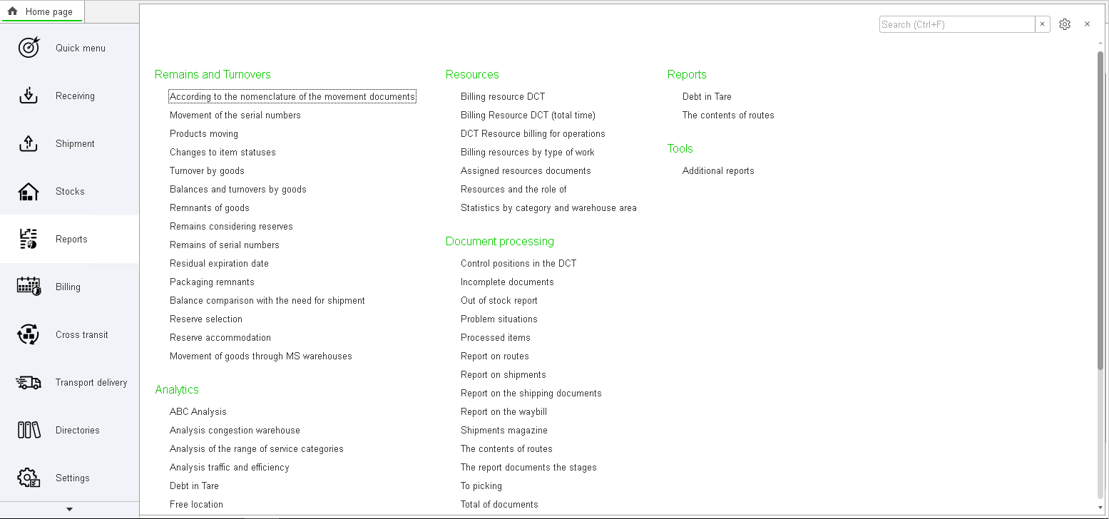 image-<b>One platform. Every operation covered</b>