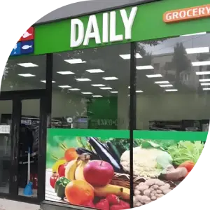 Veja como a rede Daily melhorou seu giro de estoque em 16%