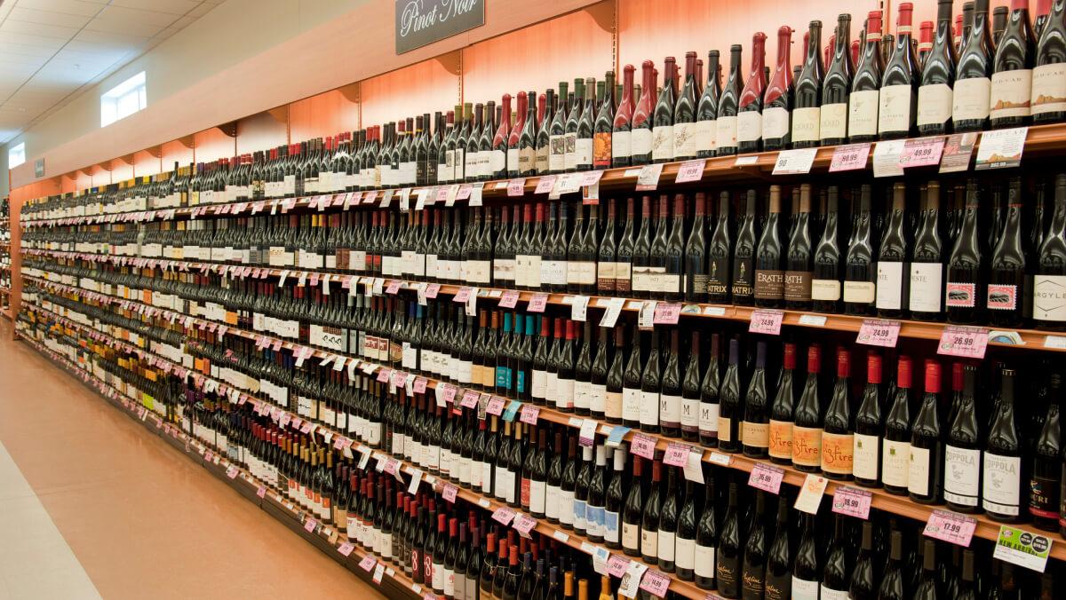 wine inventory system