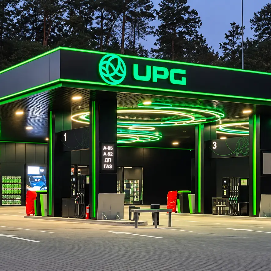 UPG