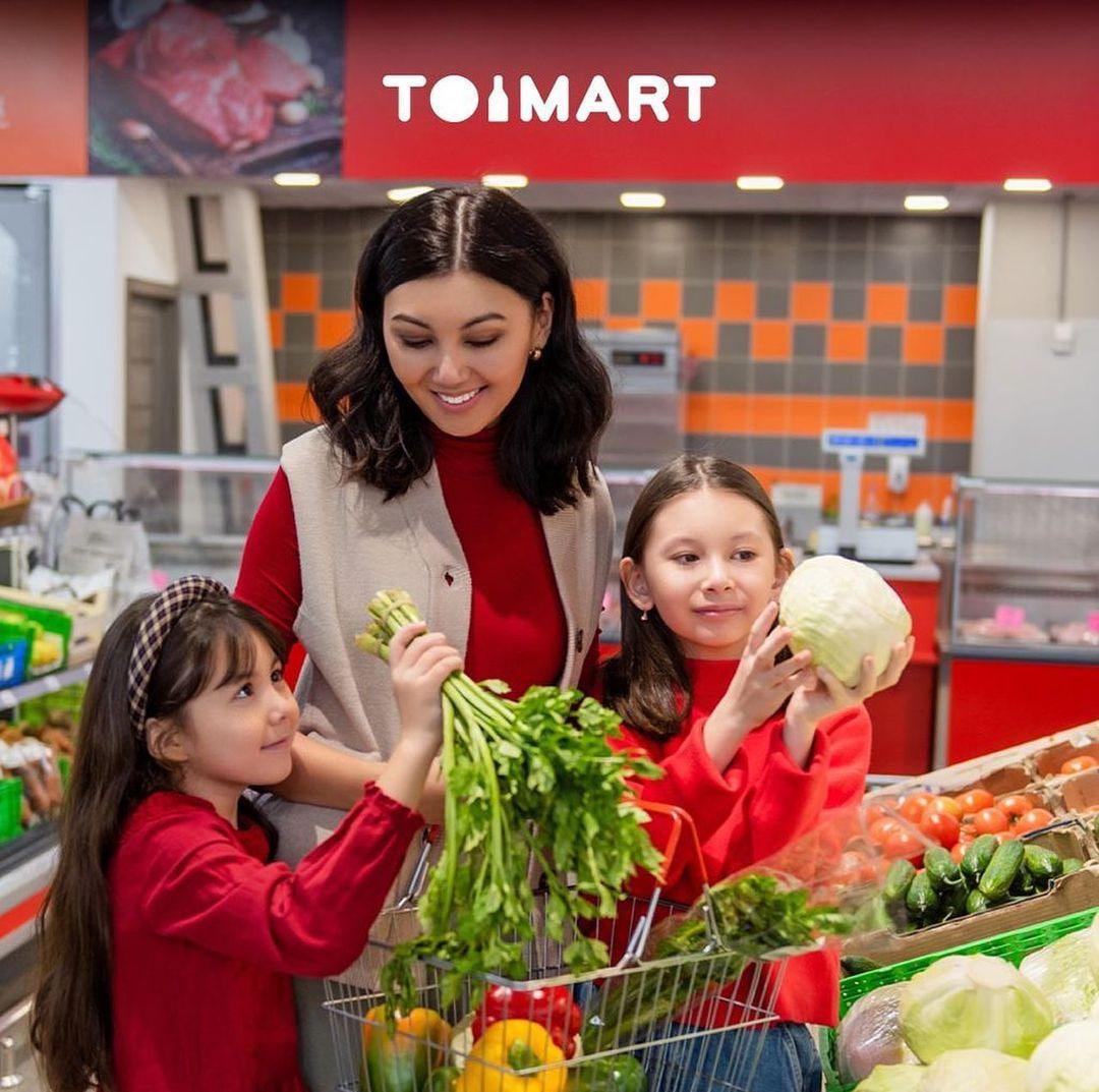 Toimart Embraces Data-Driven Inventory Management for Streamlined Operations