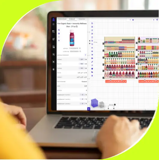 How to Analyse Planograms & Measure KPIs for Visual Merchandising